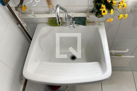 Apartamento à venda com 50m², 2 quartos e 1 vaga Apartamento à venda com 50m², 2 quartos e 1 vagaÁrea de Serviço