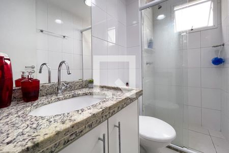 Apartamento à venda com 50m², 2 quartos e 1 vaga Apartamento à venda com 50m², 2 quartos e 1 vagaBanheiro Social