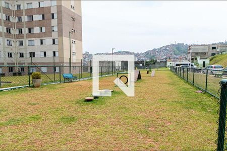 Apartamento à venda com 50m², 2 quartos e 1 vaga Apartamento à venda com 50m², 2 quartos e 1 vagaÁrea comum - Espaço Pet