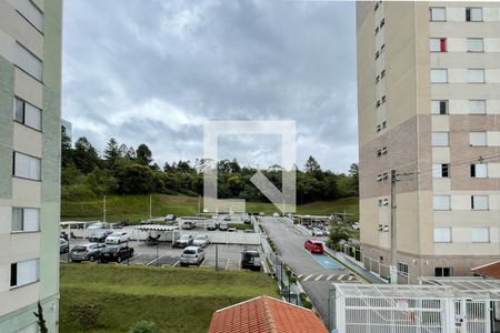 Apartamento à venda com 50m², 2 quartos e 1 vaga Apartamento à venda com 50m², 2 quartos e 1 vagaVista - Quarto 2