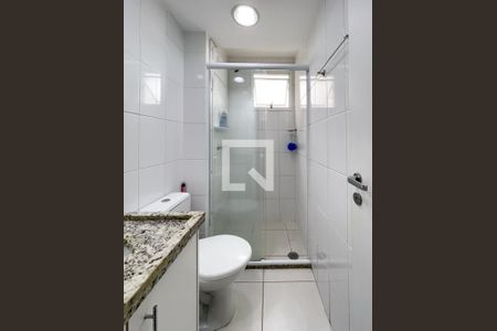 Apartamento à venda com 50m², 2 quartos e 1 vaga Apartamento à venda com 50m², 2 quartos e 1 vagaBanheiro Social