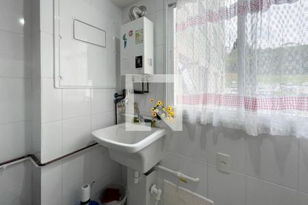 Apartamento à venda com 50m², 2 quartos e 1 vaga Apartamento à venda com 50m², 2 quartos e 1 vagaÁrea de Serviço