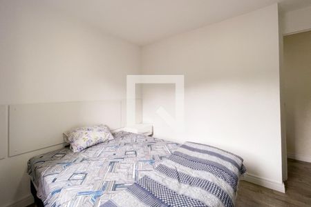 Apartamento à venda com 50m², 2 quartos e 1 vaga Apartamento à venda com 50m², 2 quartos e 1 vagaQuarto 2