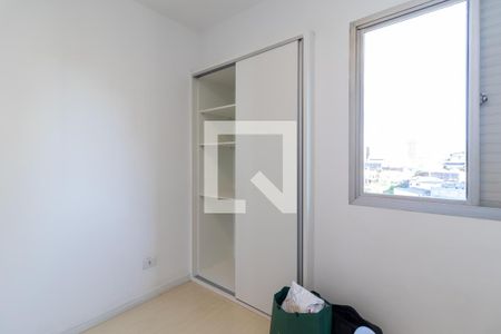 Apartamento para alugar com 57m², 2 quartos e 1 vagaQuarto 2