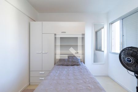 Quarto 1 de apartamento para alugar com 2 quartos, 57m² em Santa Terezinha, São Paulo