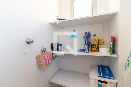 Apartamento para alugar com 57m², 2 quartos e 1 vagaBanheiro de Serviço