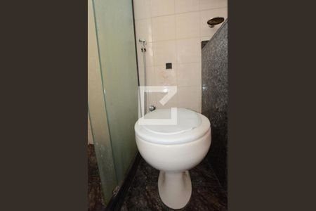 Apartamento para alugar com 54m², 2 quartos e 1 vagaBanheiro