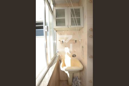 Apartamento para alugar com 54m², 2 quartos e 1 vagaÁrea de Serviço