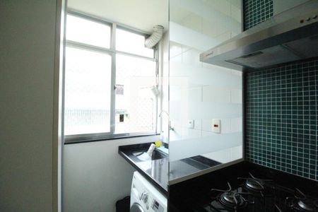 Apartamento à venda com 50m², 2 quartos e 1 vagaÁrea de serviço