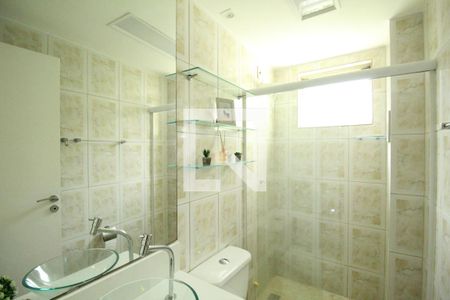 Apartamento à venda com 50m², 2 quartos e 1 vagaBanheiro