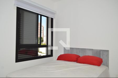 Apartamento à venda com 48m², 1 quarto e 1 vagaQuarto