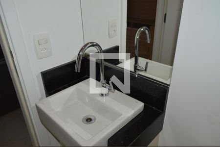Apartamento à venda com 48m², 1 quarto e 1 vagaLavabo