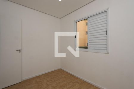 Quarto 1 de apartamento para alugar com 2 quartos, 47m² em Jardim Vila Formosa, São Paulo