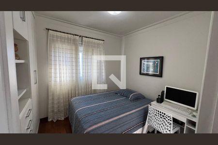 Apartamento para alugar com 106m², 2 quartos e 2 vagas Apartamento para alugar com 106m², 2 quartos e 2 vagasSuite 1