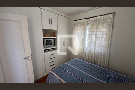 Apartamento para alugar com 106m², 2 quartos e 2 vagas Apartamento para alugar com 106m², 2 quartos e 2 vagasSuite 1