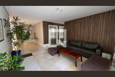 Apartamento para alugar com 106m², 2 quartos e 2 vagas Apartamento para alugar com 106m², 2 quartos e 2 vagasHall de entrada
