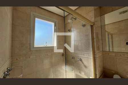 Apartamento para alugar com 106m², 2 quartos e 2 vagas Apartamento para alugar com 106m², 2 quartos e 2 vagasBanheiro da Suíte 1