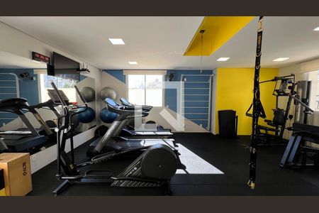 Apartamento para alugar com 106m², 2 quartos e 2 vagas Apartamento para alugar com 106m², 2 quartos e 2 vagasAcademia