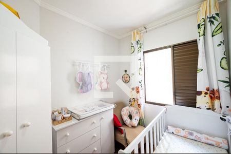 Apartamento à venda com 75m², 3 quartos e 1 vagaQuarto 3