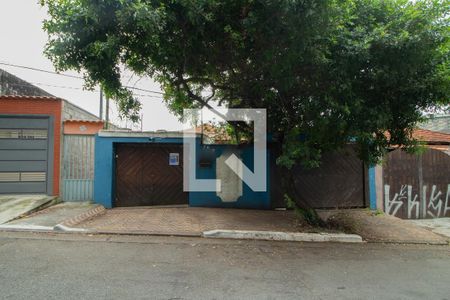 Casa à venda com 320m², 2 quartos e 2 vagas Casa à venda com 320m², 2 quartos e 2 vagasFachada