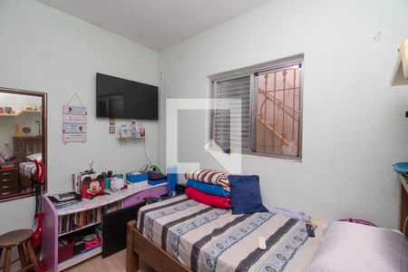 Quarto 2 de casa à venda com 2 quartos, 110m² em Vila Santa Clara, São Paulo
