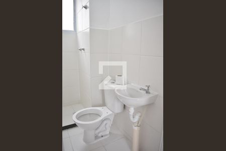 Apartamento para alugar com 46m², 2 quartos e 1 vagaBanheiro