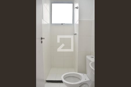 Apartamento para alugar com 46m², 2 quartos e 1 vagaBanheiro