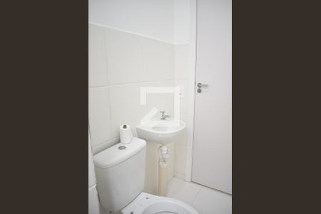 Apartamento para alugar com 46m², 2 quartos e 1 vagaBanheiro