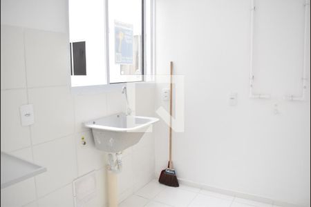 Apartamento para alugar com 46m², 2 quartos e 1 vagaÁrea de Serviço