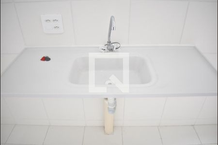 Apartamento para alugar com 46m², 2 quartos e 1 vagaPia