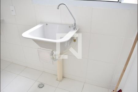 Apartamento para alugar com 46m², 2 quartos e 1 vagaÁrea de Serviço