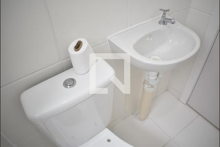Apartamento para alugar com 46m², 2 quartos e 1 vagaBanheiro