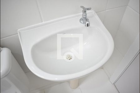 Apartamento para alugar com 46m², 2 quartos e 1 vagaPia