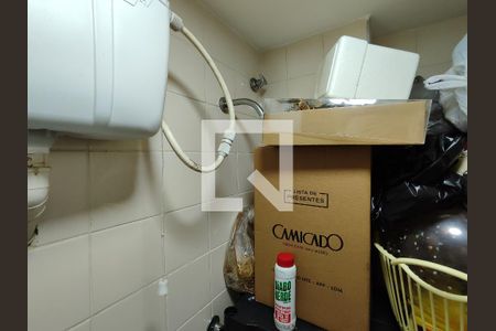 Apartamento à venda com 95m², 3 quartos e 1 vagaBanheiro de serviço