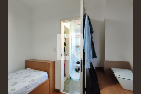 Apartamento à venda com 95m², 3 quartos e 1 vagaQuarto de Serviço