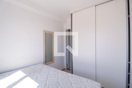 Quarto de apartamento para alugar com 1 quarto, 33m² em Brás, São Paulo