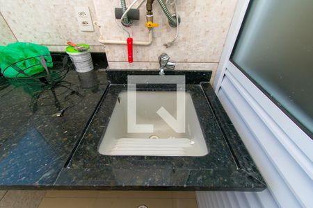 Apartamento para alugar com 46m², 2 quartos e 1 vaga Apartamento para alugar com 46m², 2 quartos e 1 vagaÁrea de Serviço