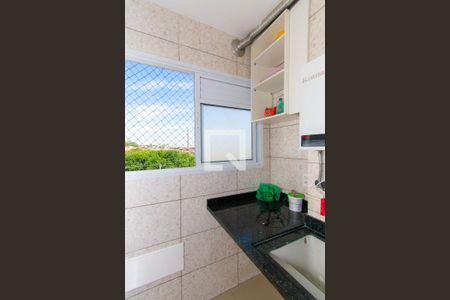 Apartamento para alugar com 46m², 2 quartos e 1 vaga Apartamento para alugar com 46m², 2 quartos e 1 vagaÁrea de Serviço