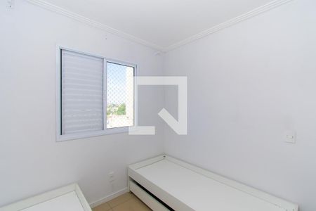 Apartamento para alugar com 46m², 2 quartos e 1 vaga Apartamento para alugar com 46m², 2 quartos e 1 vagaQuarto 2