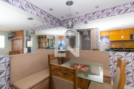 Apartamento para alugar com 46m², 2 quartos e 1 vaga Apartamento para alugar com 46m², 2 quartos e 1 vagaSala de Jantar