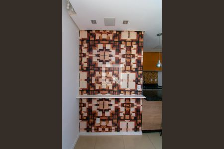 Apartamento para alugar com 46m², 2 quartos e 1 vaga Apartamento para alugar com 46m², 2 quartos e 1 vagaSala