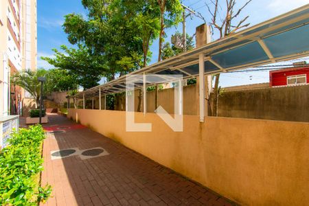 Apartamento para alugar com 46m², 2 quartos e 1 vaga Apartamento para alugar com 46m², 2 quartos e 1 vagaÁrea comum