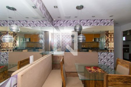 Apartamento para alugar com 46m², 2 quartos e 1 vaga Apartamento para alugar com 46m², 2 quartos e 1 vagaSala de Jantar