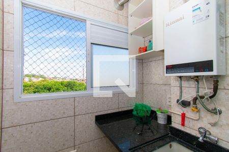 Apartamento para alugar com 46m², 2 quartos e 1 vaga Apartamento para alugar com 46m², 2 quartos e 1 vagaÁrea de Serviço