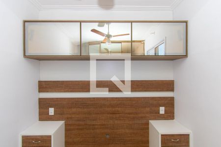 Apartamento para alugar com 46m², 2 quartos e 1 vaga Apartamento para alugar com 46m², 2 quartos e 1 vagaQuarto 1