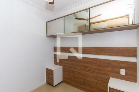 Apartamento para alugar com 46m², 2 quartos e 1 vaga Apartamento para alugar com 46m², 2 quartos e 1 vagaQuarto 1
