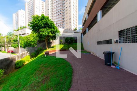 Apartamento para alugar com 46m², 2 quartos e 1 vaga Apartamento para alugar com 46m², 2 quartos e 1 vagaÁrea comum - Espaço Pet