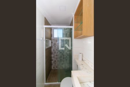 Apartamento para alugar com 46m², 2 quartos e 1 vaga Apartamento para alugar com 46m², 2 quartos e 1 vagaBanheiro