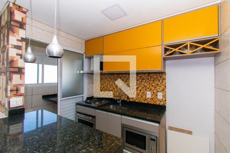 Apartamento para alugar com 46m², 2 quartos e 1 vaga Apartamento para alugar com 46m², 2 quartos e 1 vagaCozinha