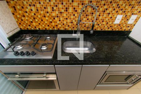 Apartamento para alugar com 46m², 2 quartos e 1 vaga Apartamento para alugar com 46m², 2 quartos e 1 vagaCozinha